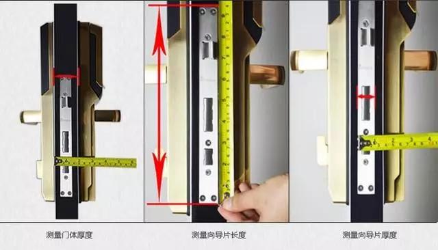 任县开锁公司：智能锁安装为什么需要专业师傅？
